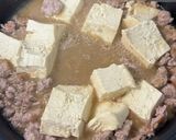 麻婆豆腐作り方5写真