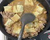麻婆豆腐作り方6写真