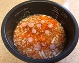 簡単にできるドリア作り方1写真