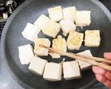 焼き出汁豆腐(揚げ出し豆腐風)作り方8写真