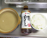 究極のたまご粥 とろ〜り茶碗蒸し風味♪作り方1写真