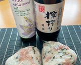 生ハム★バジルの葉★クリチおにぎり作り方3写真
