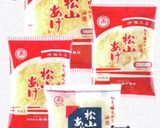 かぶと油揚げのホッコリお味噌汁♪作り方2写真