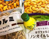 蜂蜜レモンナッツ♡夜食女のダイエット作り方1写真