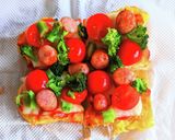 ピザ風の玉子パン作り方13写真