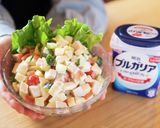 りんごとヨーグルトのコロコロ野菜サラダ作り方7写真