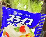 材料3つ！のヘルシーちくわサラダ巻き♪作り方4写真