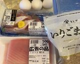 簡単 牛丼風ポカポカ丼作り方1写真