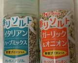 鶏もも肉の香りのソルト焼き作り方1写真