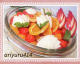 食べたい時にすぐプリン作り方18写真