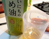 サラダがたくさん食べたくなるドレッシング作り方8写真