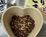 鰹節の炒り煮(佃煮風）作り方5写真