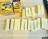大葉とチーズのくるくる巻き餃子作り方2写真