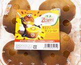 小6息子の塾弁2023.05.21作り方5写真