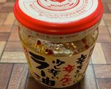 茅乃舎野菜だし★即席しらすペペロンチーノ作り方5写真