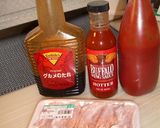 バッファローウイングが＞∇＜食べた～い！作り方1写真