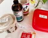 糀ドレッシング(白-玉ねぎこうじ)作り方1写真