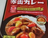 野菜たっぷり！ヘルシー♪ドライカレー作り方13写真