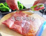 切らないピーマンの肉詰め作り方5写真