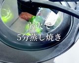 切らないピーマンの肉詰め作り方10写真