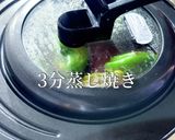 切らないピーマンの肉詰め作り方13写真