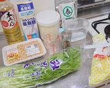 油を使わない大豆のお肉とみず菜のグラタン作り方1写真