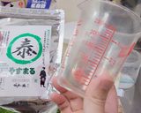 油を使わない大豆のお肉とみず菜のグラタン作り方2写真
