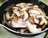特大 生椎茸甘煮!作り方1写真