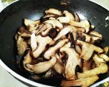 特大 生椎茸甘煮!作り方2写真