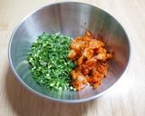 食がすすむ！万能ニラキムチダレ作り方1写真