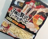 絶対おいしいチーズとネギのケサディーヤ作り方3写真
