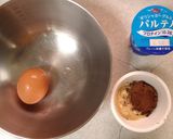 　本気のシュワシュワチョコムースケーキ作り方7写真