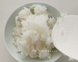 美味しいごはん。基本の炊き方・よそい方作り方13写真