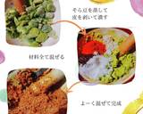簡単！季節野菜で発酵調味料　豆板醬作り方4写真