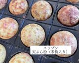 必見♡天ぷら粉で作る簡単たこ焼き作り方6写真