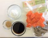 ごぼうと人参の甘辛だれ作り方1写真