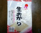 10分でできるよ♪おから蒸しパン作り方3写真