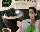三つ葉とツナ缶、オクラのサラダ、海苔添え作り方1写真