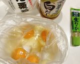 アイラップで卵焼き！お弁当、冷凍保存OK作り方1写真