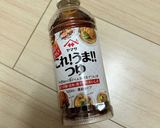 簡単きゅうりの漬物作り方1写真