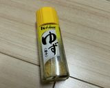 簡単きゅうりの漬物作り方2写真