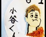 お豆腐茶髪君♪作り方145写真