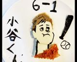 お豆腐茶髪君♪作り方149写真