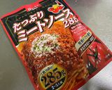 子供喜ぶ♡フルーツミートパスタ作り方1写真
