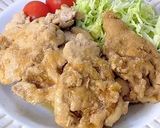 硬くならない♪豚の生姜焼き作り方7写真