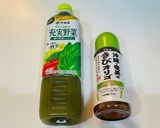 お気に入りのグリーンスムージー♪作り方1写真