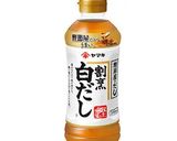 白だしで！冷しゃぶと玉ねぎのサラダうどん作り方1写真