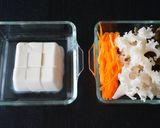 【すっぱ辛い】ホホホタケのサンラータン作り方1写真