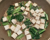 豆腐と小松菜のとろとろツナ煮作り方3写真
