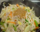 味噌野菜炒め作り方5写真